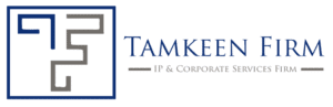 Tamkeen Firm